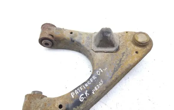 Nissan Pathfinder R51 Rear upper control arm/wishbone