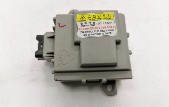 Honda CR-V Other control units/modules D397CG6AA02
