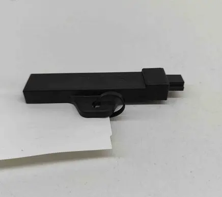 BMW iX3 G08 Keyless system antenna 5A5D3C0