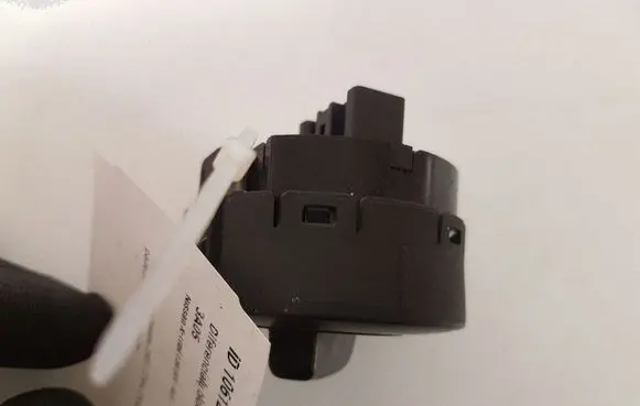 Nissan X-Trail T30 Differential lock switch