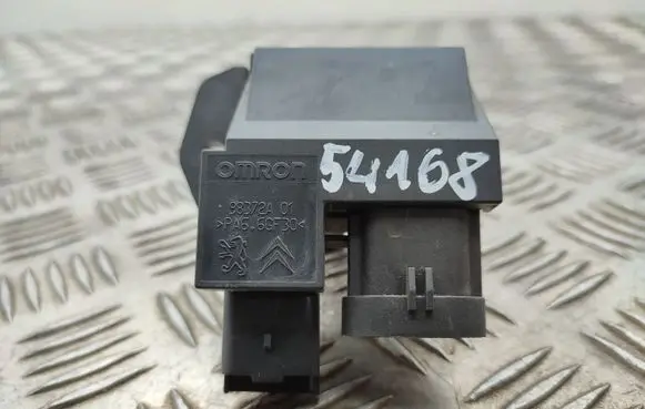 Citroen C3 Aircross Coolant fan relay 9662872380
