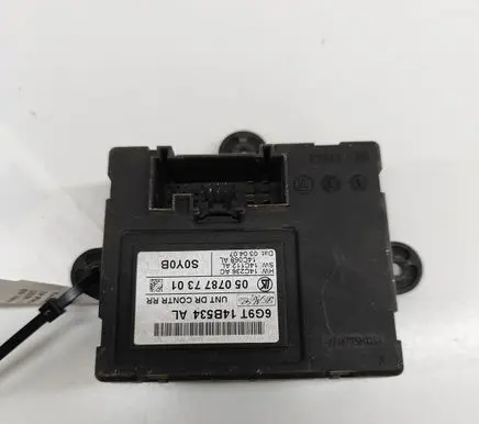 Door control unit/module