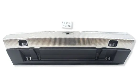 Audi Q3 8U Trunk/boot sill cover protection 8U0864483M 8U0864483JMR