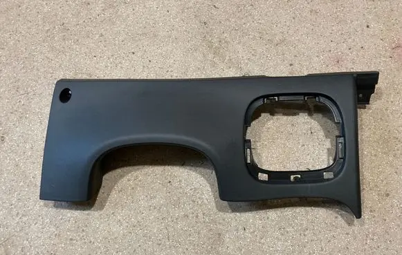 Hyundai Ioniq 5 Panel trim 84750GI000