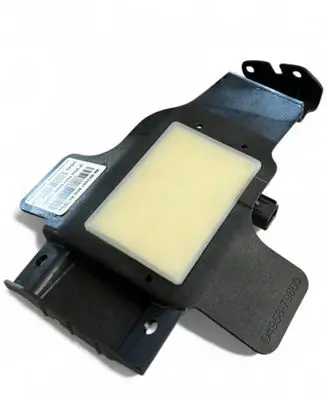 KIA Optima Blind spot module A895850600CZ