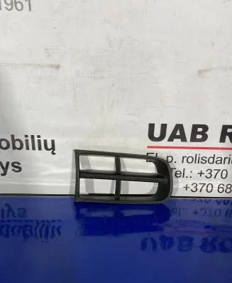 Skoda Fabia Mk2 (5J) Front bumper lower grill 5J0807682
