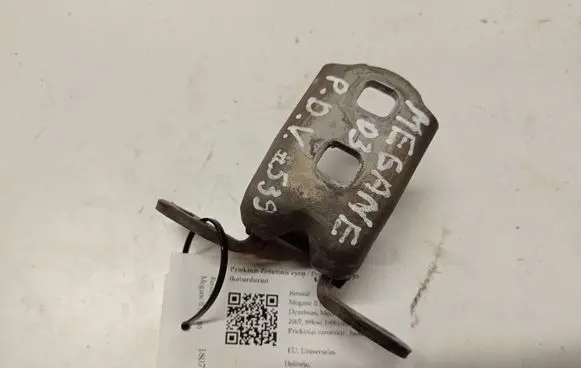 Renault Megane II Front door upper hinge
