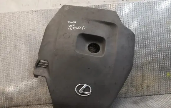 Lexus IS 220D-250-350 Engine cover (trim)