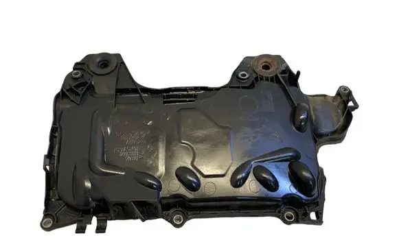 Nissan X-Trail T31 Engine cover (trim) 8200672464 8200638033