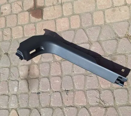 Citroen C4 Cactus Front sill trim cover 9801351777