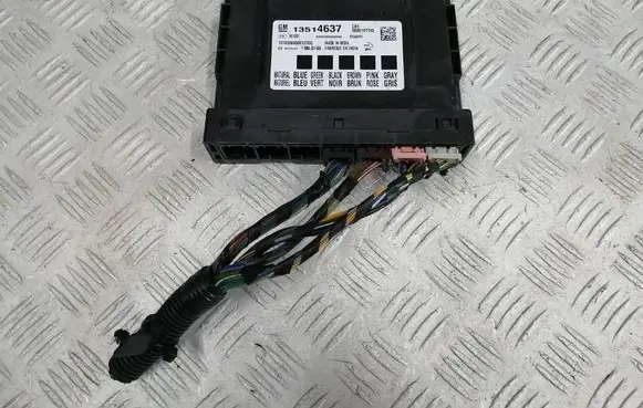 Comfort/convenience module