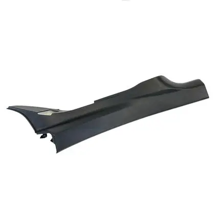 Dodge Charger Rear sill trim cover 1KL40TRMAA