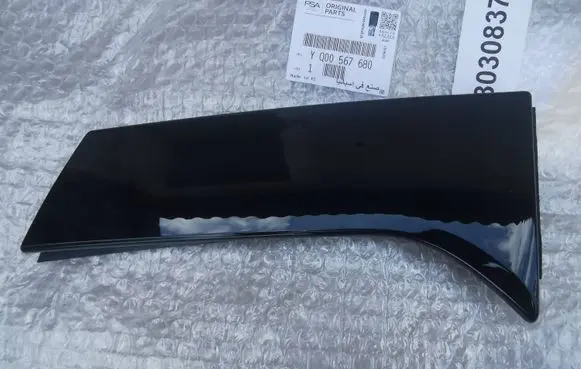 Opel Crossland X Rear window tailgate spoiler 13481457