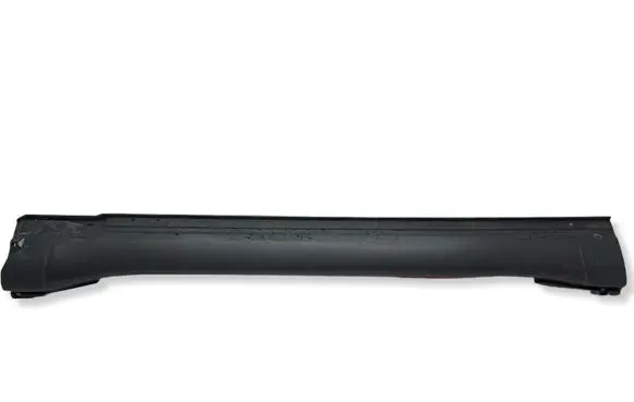 Mitsubishi Pajero Sill 7405A148