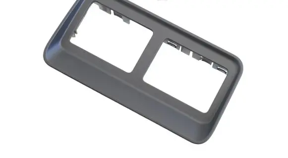 Land Rover Discovery 5 Other interior part