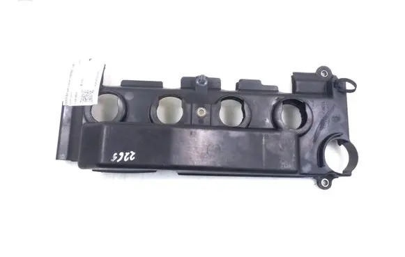 Toyota Land Cruiser (J120) Engine cover (trim) 1120230010