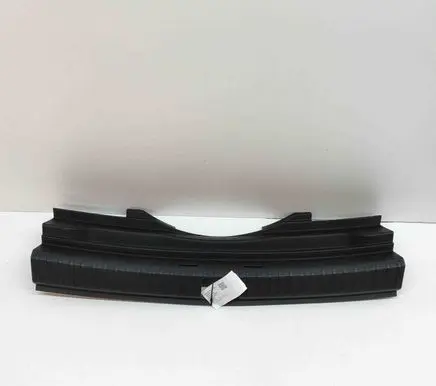 Skoda Karoq Trunk/boot sill cover protection 575863459A