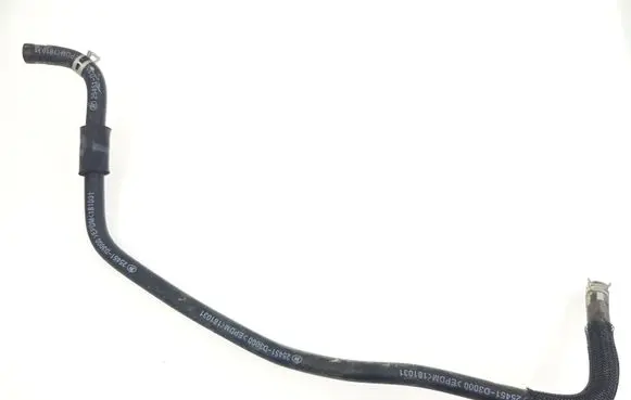 Hyundai Tucson TL Engine coolant pipe/hose 25451D3000