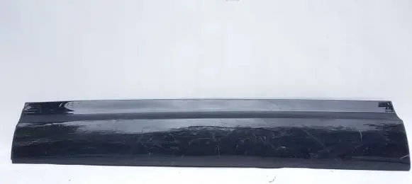 Land Rover Discovery 5 Trim molding 