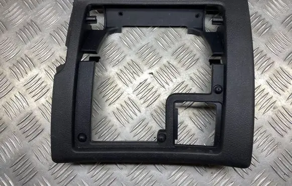 Peugeot 407 Other interior part 9644582977