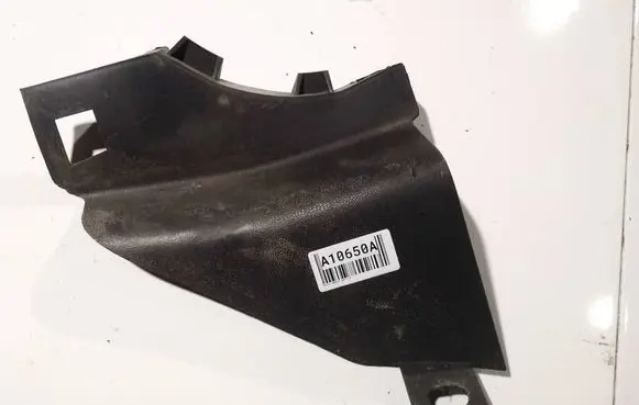 Nissan Qashqai Other interior part 88901jd900
