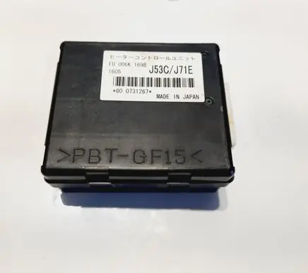 Mazda CX-5 Other control units/modules FU006K169B