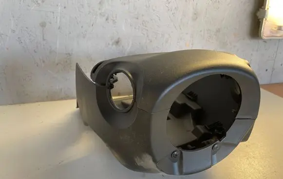 Renault Koleos II Steering wheel column trim 484727430R