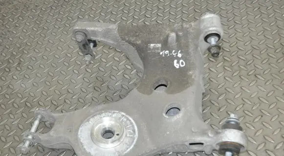 Land Rover Discovery 5 Rear upper control arm/wishbone JPLA5B531AA