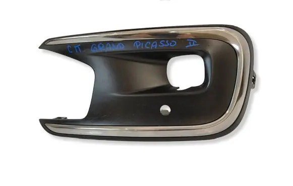 Citroen C4 Grand Picasso Front bumper lower grill AA37703404AUTOAS1 AA37703404