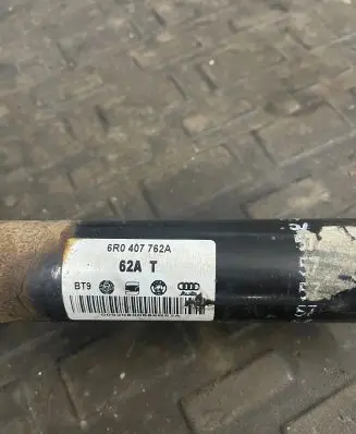 Seat Ibiza IV (6J,6P) Front driveshaft 6R0407762A
