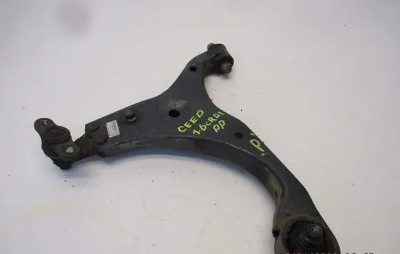 KIA Ceed Front control arm 54501-1D000