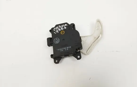 Air flap motor/actuator