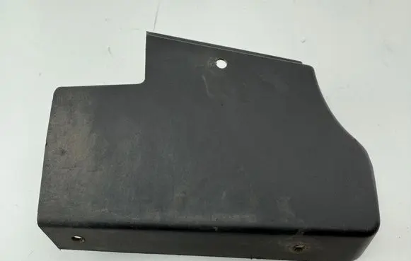 Sill/side skirt trim