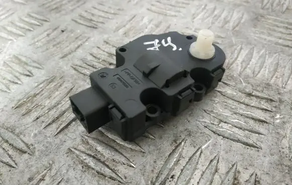 Intake manifold valve actuator/motor