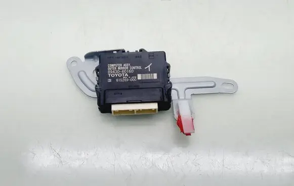 Toyota Land Cruiser (J150) Wing mirror control module 8943060160 615269000