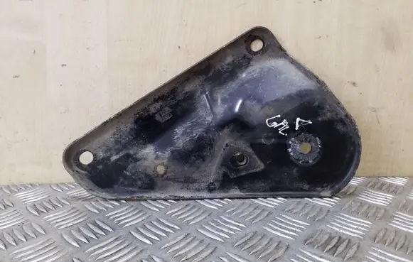 Other rear suspension part