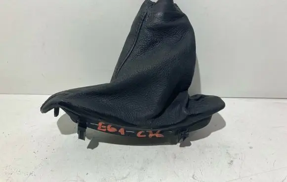 BMW 5 E60 E61 Handbrake trim 7034091