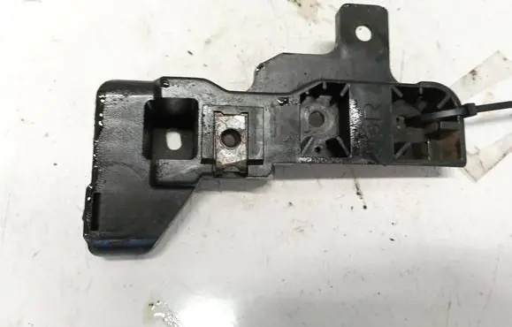Peugeot 4007 Other exterior part 6400b152