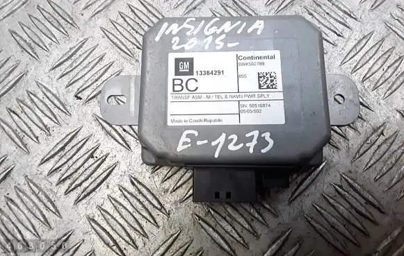 GPS navigation control unit/module