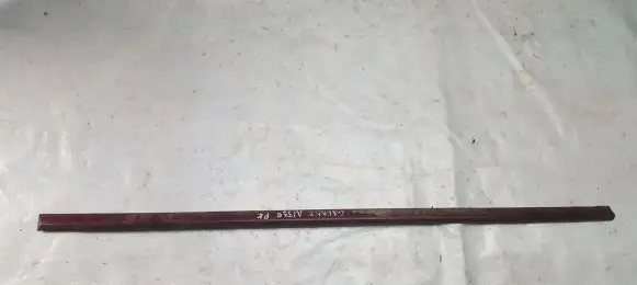 Mitsubishi Galant Front door trim (molding) 