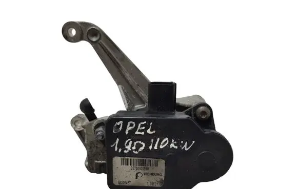 Intake manifold valve actuator/motor