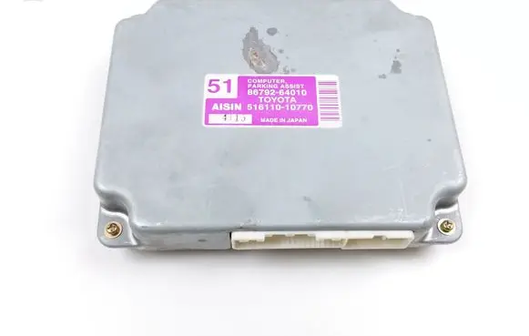 Toyota Corolla Verso AR10 Other control units/modules 8679264010 51611010770