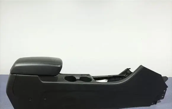 Armrest