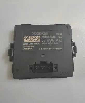 Volkswagen Tiguan Gateway control module 3Q0907338 A2C9863120950