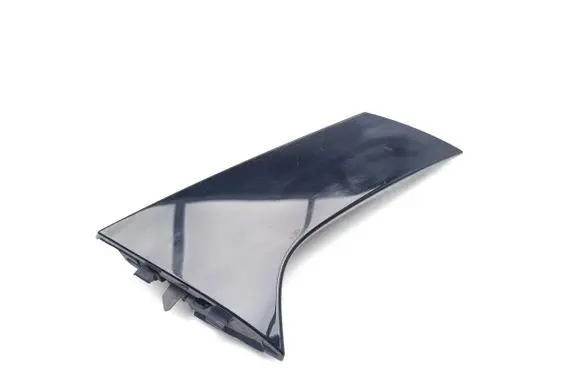 Renault Clio V Tailgate/trunk side cover trim 960320029R