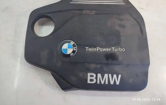BMW X4 F26 Engine cover (trim) 8514202