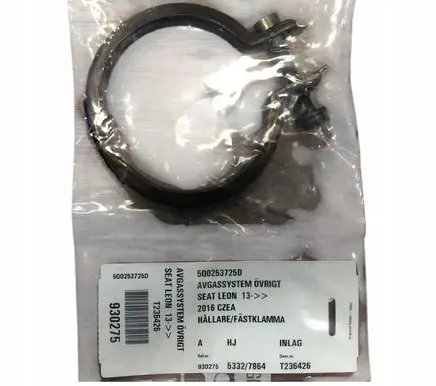 Skoda Octavia Mk3 (5E) Muffler pipe connector clamp 5Q0253725D