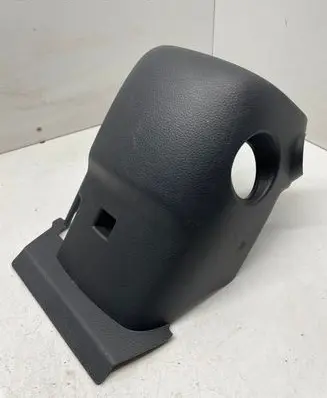 Nissan X-Trail T32 Steering wheel column trim 484704CC0A 484704CE0A 484P24CE0A