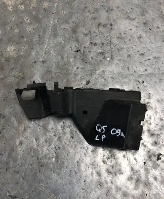 Audi Q5 SQ5 Front bumper mounting bracket 8R0807283B
