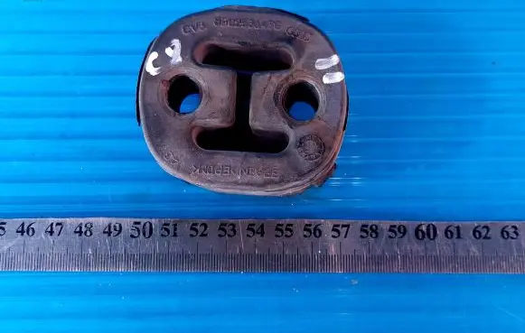 Muffler mount bracket/holder